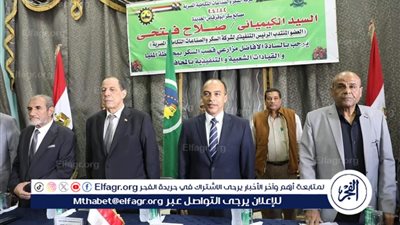 محافظ المنيا يكلف نائبه بحضور ندوة مصانع سكر أبوقرقاص الجديدة لمزارعي القصب