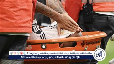 الرباط الصليبي ينهي موسم ميليتاو مع ريال مدريد
