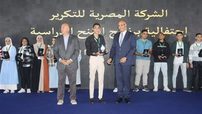 محافظ القليوبية يشهد فعاليات برنامج المنح الدراسية «مستقبلي» بمجمع تكرير مسطرد 