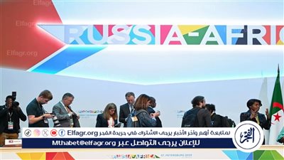 روسيا تبحث مسألة إنشاء مناطق تجارة حرة في 4 دول عربية