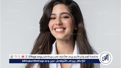 مايان السيد تشيد بمسلسل 