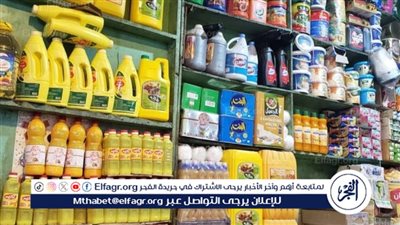 الغرف التجارية: مخزون السلع يتجاوز 9 أشهر والوارد كان أكثر من الاستهلاك في رمضان