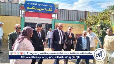 رئيس الادارة المركزية لشئون المديريات بوزارة التعليم يتابع العملية التعليمية بمدارس الدقهلية 