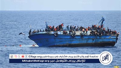 أكثر من 30 ألف مهاجر عبروا القنال الإنجليزي منذ تولي ستارمر منصبه