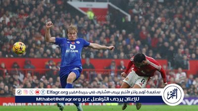 مانشستر يونايتد يضرب ليستر سيتي بثلاثية في الدوري الإنجليزي