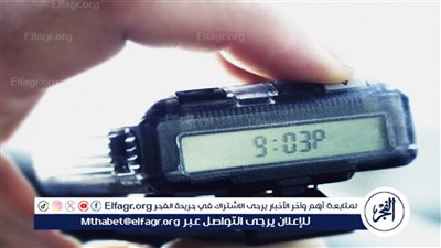 تقرير: نتنياهو يعترف بمسؤولية إسرائيل عن عملية 