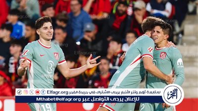 عاجل.. تشكيل أتلتيكو مدريد الرسمي أمام برشلونة في الدوري الإسباني