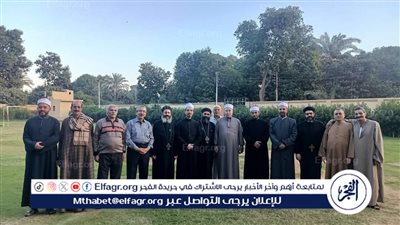 زيارة وفد أوقاف فيديمين بالفيوم لكنيسة أبي سيفين.. والعلماء يؤكدون أهمية التسامح وضرورة نبذ العنف والتطرف وكيفية قبول الآخر والتعايش السلمي حتى ننهض بوطننا