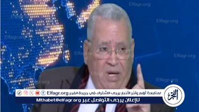 البحوث الإسلامية: التنبؤ بيوم 25 مايو خلل عقلي واضح