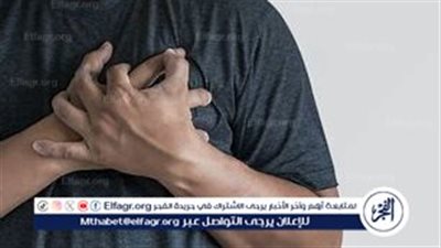 الأزمة القلبية لدى الشباب.. الأعراض والأسباب وطرق الوقاية
