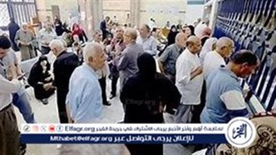 عاجل - موعد صرف معاشات شهر ديسمبر 2024 وخطوات الصرف الإلكتروني