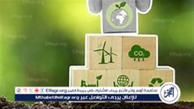 انطلاق مؤتمر الأطراف COP29 في باكو لمواجهة تحديات المناخ وتكثيف الجهود نحو الاستدامة