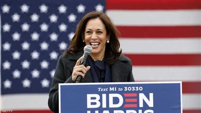 كيف أسقطت نتائج الجدار الأزرق آمال هاريس في سباق الرئاسة الأمريكية 2024؟