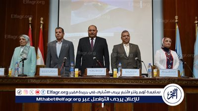مدينة الأبحاث العلمية والتطبيقات التكنولوجية