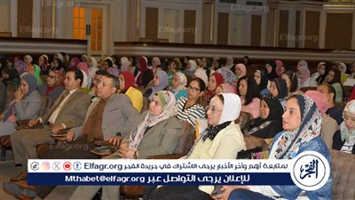 ندوة بقاعة الاحتفالات الكبرى حول سبل تعزيز الهوية الوطنية 