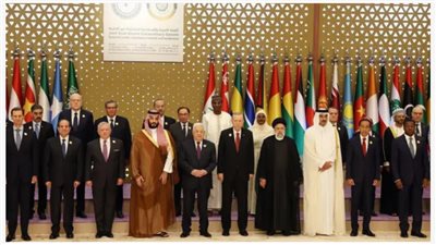 عاجل - قمة الرياض غير العادية: تحركات عربية وإسلامية لبحث تطورات الحرب في غزة ولبنان 