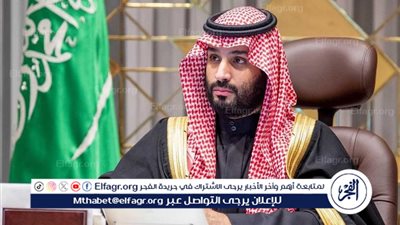 ولي العهد يتلقى رسالة خطية من رئيس جمهورية القمر المتحدة