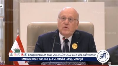 ميقاتي: لبنان يمر بأزمة غير مسبوقة تهدد حاضره ومستقبله