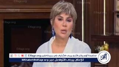 بهذه الطريقة.... مفيدة شيحة تحتفل بعيد ميلادها 