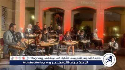 الليلة.. أمسية شرقية بمسرح معهد الموسيقى العربية 