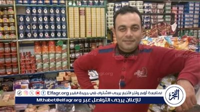 وفاة مُدرس صعقًا بالكهرباء أثناء مساعدة سباك في تركيب ماتور مياه داخل مدرسة بالبحيرة