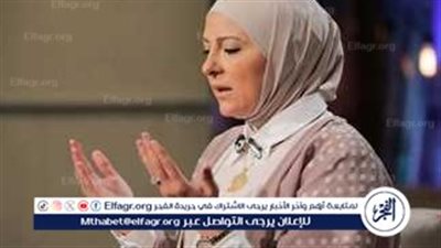 دعاءء فاروق وهبة الأباصيري.. نجوم الإعلام تقدم واجب العزاء في والدة مفيدة شيحة