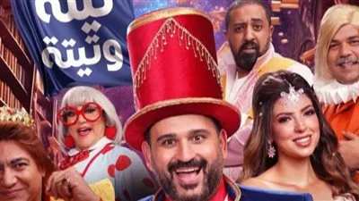 بدرية طلبة تروج لمسرحية 