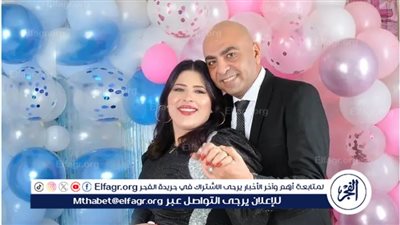 احتفال كبير للفنانين بعقد قران الشاعر محمد عاطف