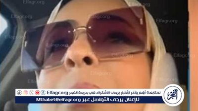 بعد القبض عليها.. القصة الكاملة لطبيبة النساء والتوليد وسام شعيب