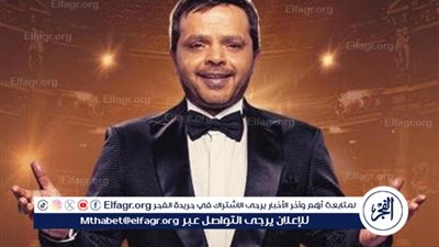 محمد هنيدي يعود للدراما الرمضانية بمسلسل جديد في 2025