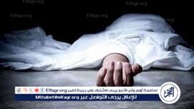 مصرع شاب سقط من الدور الرابع دائره قسم أول سوهاج.. التفاصيل