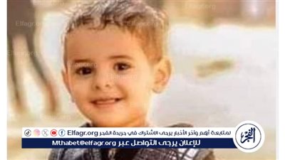 وفاة طفل دهسته سيارة ميكروباص فى الفيوم