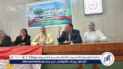 تحديات الامن القومي المصري في لقاء تثقيفي لاعلام الفيوم 