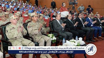 نائب محافظ الدقهلية يشهد الندوة التثقيفية الـ75 لقوات الدفاع الشعبي والعسكري بجامعة المنصورة 