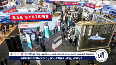 عاجل - فرص عمل في السعودية: وظائف شاغرة في شركة بي إيه إي سيستمز بمختلف التخصصات