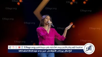 المصرية روان الثلاثي تشعل مسرح 