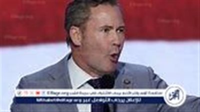 ترامب يختار النائب مايك والتز مستشارًا للأمن القومي.. مواقف متشددة تجاه الصين ودعم قوي لإسرائيل