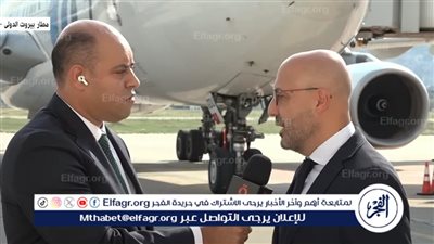 وزير البيئة اللبناني يثني على الموقف المصري الداعم لوقف إطلاق النار (فيديو)