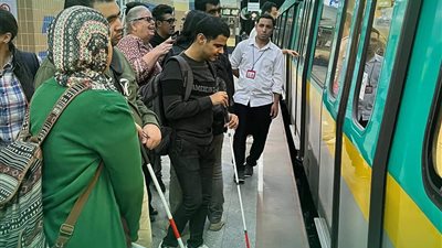  تدريب المكفوفين على استخدام الخط الثالث لمترو الأنفاق