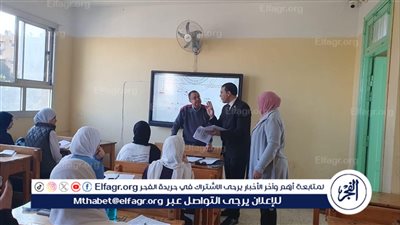 وكيل وزارة التعليم بالدقهلية يتابع انتظام العملية التعليمية بإدارة طلخا التعليمية 