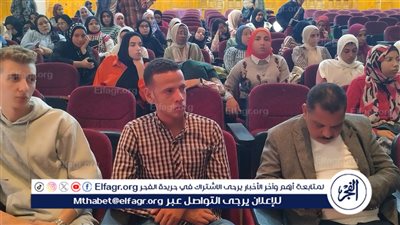 جامعة الفيوم تنظم مبادرة 