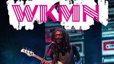 حفل موسيقي لفريق 