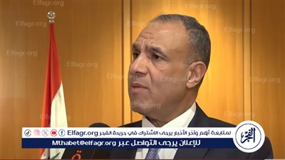 وزير الخارجية: الجيش اللبناني أحد أهم مؤسسات الدولة الشقيقية 