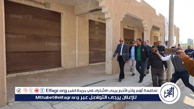 محافظ المنيا يتفقد تجهيزات محلات الأوقاف بمنطقة ماقوسة استعدادًا لافتتاحها قريبا