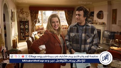 اليوم.. عرض الفيلم الأمريكي 