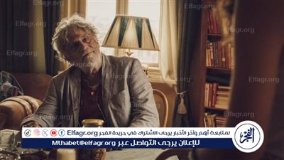 اليوم.. عرض الفيلم الإيطالي 