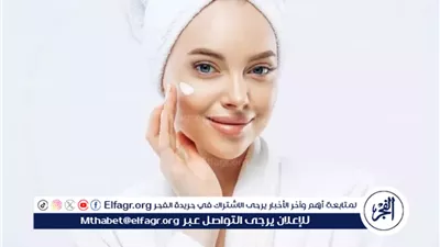 أفضل الماسكات لتفتيح البشرة وفوائدها العديدة