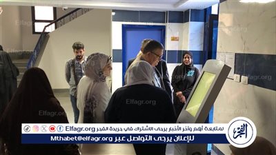 وكيل الطب الوقائى بالدقهلية يتفقد المركز الجديد لطب الأسرة فى كفر الجنينة 