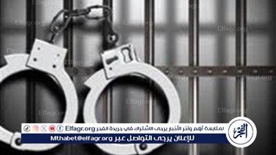 قانون الإجراءات الجنائية.. 4 حالات يمنع فيها التعويض عن الحبس الاحتياطي (تعرف عليها)