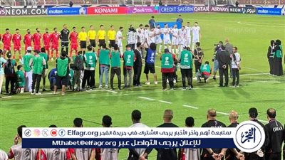 تيفو جماهير عمان يخطف الأضواء قبل مواجهة فلسطين في تصفيات كأس العالم (صورة)